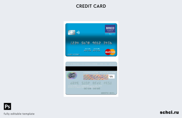 цифровая загрузка шаблона мастер карты Fiji BRED Bank